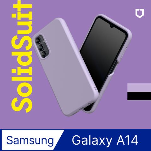 RHINOSHIELD 犀牛盾 Samsung Galaxy A14(4G) (6.6吋) SolidSuit 經典防摔背蓋手機保護殼(多色可選)