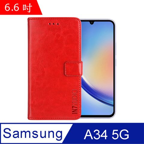 IN7 瘋馬紋 Samsung Galaxy A34 5G (6.6吋) 錢包式 磁扣側掀PU皮套 吊飾孔 手機皮套保護殼-紅色