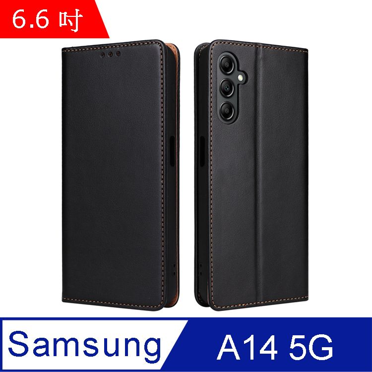 Fierre Shann  真皮紋 Samsung A14 5G (6.6吋) 錢包支架款 磁吸側掀 手工PU皮套保護殼-黑色