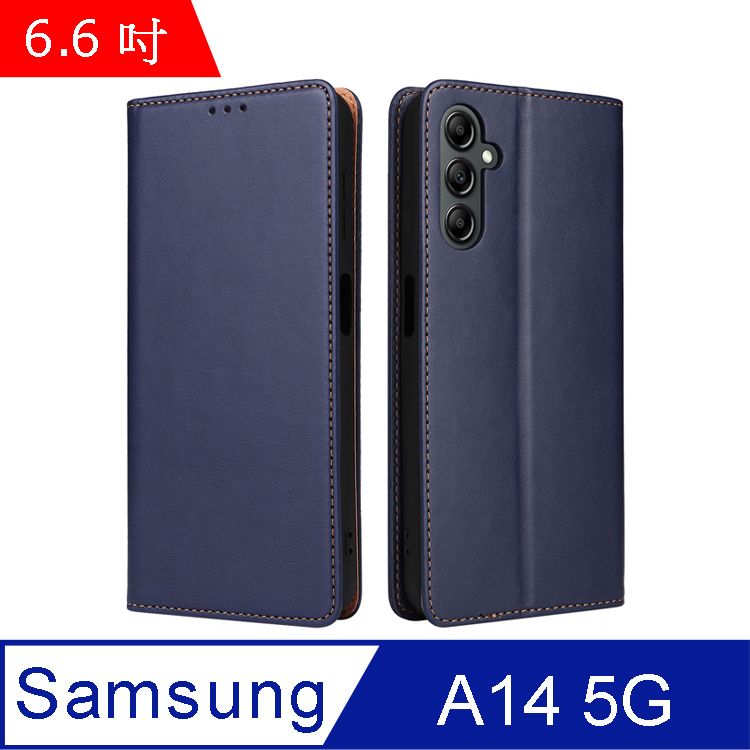 Fierre Shann  真皮紋 Samsung A14 5G (6.6吋) 錢包支架款 磁吸側掀 手工PU皮套保護殼-藍色