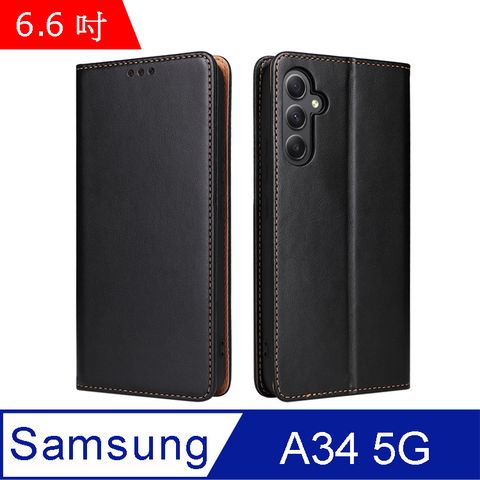 Fierre Shann 真皮紋 Samsung A34 5G (6.6吋) 錢包支架款 磁吸側掀 手工PU皮套保護殼-黑色