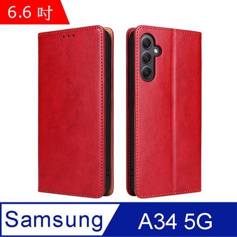 Fierre Shann 真皮紋 Samsung A34 5G (6.6吋) 錢包支架款 磁吸側掀 手工PU皮套保護殼-紅色