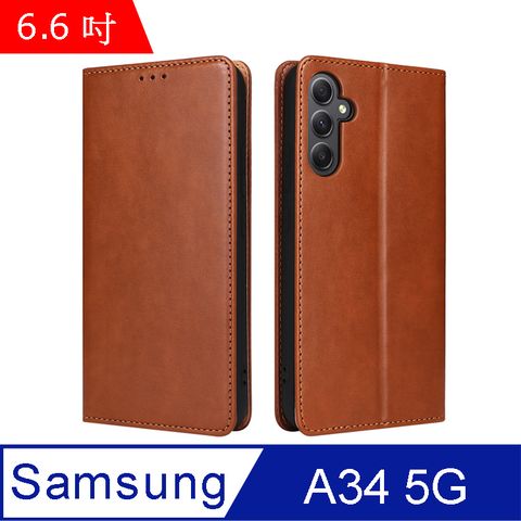 Fierre Shann 真皮紋 Samsung A34 5G (6.6吋) 錢包支架款 磁吸側掀 手工PU皮套保護殼-棕色