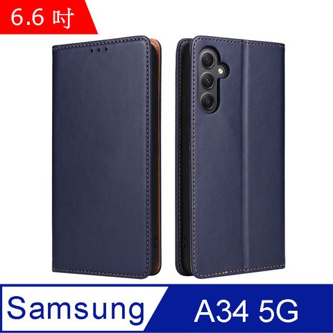 Fierre Shann 真皮紋 Samsung A34 5G (6.6吋) 錢包支架款 磁吸側掀 手工PU皮套保護殼-藍色