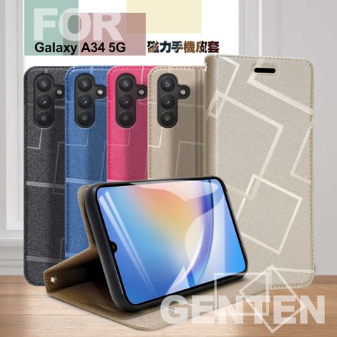 GENTEN for Samsung Galaxy A34 5G 極簡立方磁力手機皮套