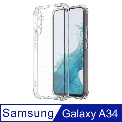 【Ayss】Samsung Galaxy A34/6.5吋/軍規手機保護殼/空壓殼/保護套軍規級四角加強防摔防震/高透明感原生TPU抗泛黃/完美合身包覆