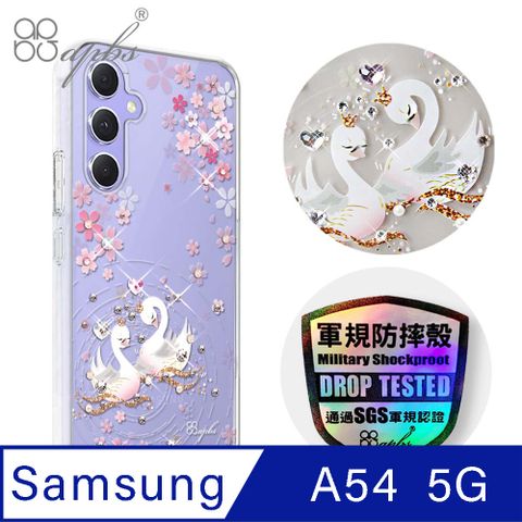 APBS apbs Samsung Galaxy A54 5G 輕薄軍規防摔水晶彩鑽手機殼-天鵝湖