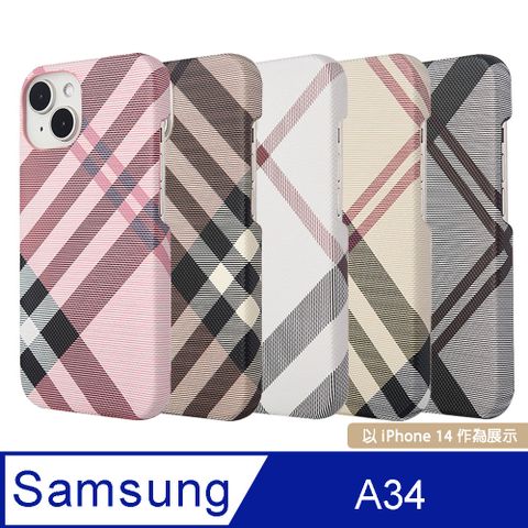 Aguchi 亞古奇 Samsung Galaxy A34 英倫格紋氣質背蓋手機殼/保護殼 獨家限量發行