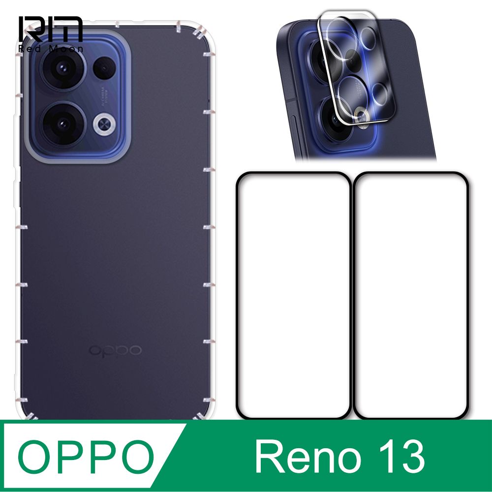 RedMoon OPPO Reno13 5G 手機殼貼4件組 空壓殼-9H玻璃保貼2入+3D全包鏡頭貼
