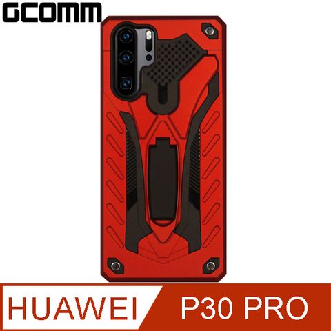 GCOMM Solid Armour 防摔盔甲保護殼 HUAWEI P30 PRO 紅盔甲