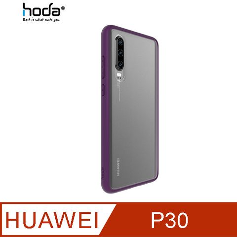 【hoda】華為 HUAWEI P30 柔石軍規防摔保護殼-神秘紫