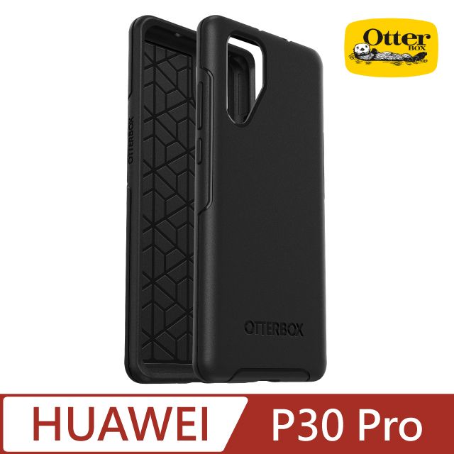 OTTERBOX  HUAWEI P30 Pro Symmetry炫彩幾何保護殼-黑