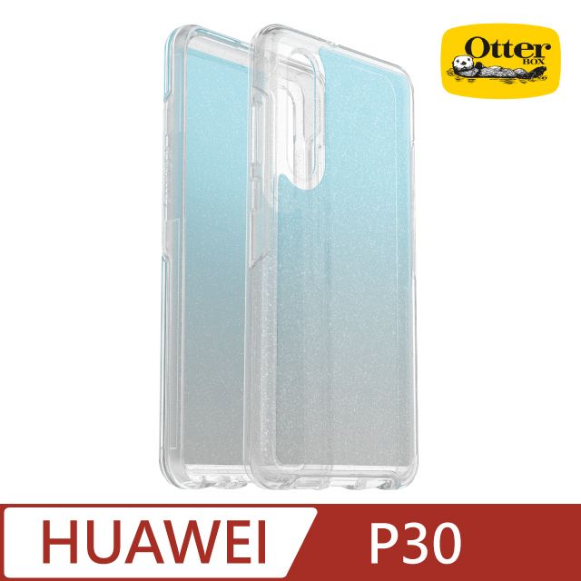 OTTERBOX  HUAWEI P30 Symmetry炫彩透明保護殼-炫彩藍