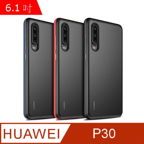 IN7 魔影系列 HUAWEI P30 (6.1吋) 透黑色磨砂款TPU+PC背板 防摔保護殼