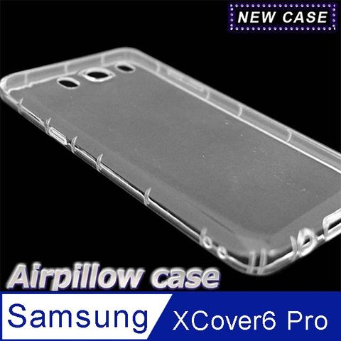✪Samsung Galaxy XCover6 Pro TPU 防摔氣墊空壓殼✪