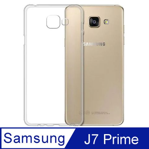 Samsung Galaxy J7 Prime 高質感雙料材質 TPU軟邊框+PC硬背板 全覆式手機殼/保護套