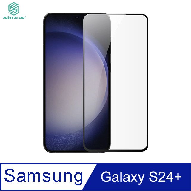 NILLKIN 耐爾金 SAMSUNG 三星 Galaxy S24+ 抗衝擊曲面膜(兩片裝) 贈貼膜神器不卡殼 支援指紋辨識