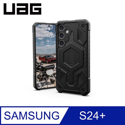 UAG Galaxy S24+ 頂級版耐衝擊保護殼-碳黑