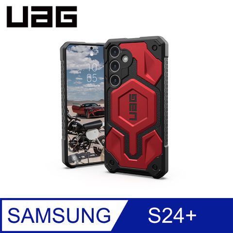 UAG Galaxy S24+ 頂級版耐衝擊保護殼-紅金