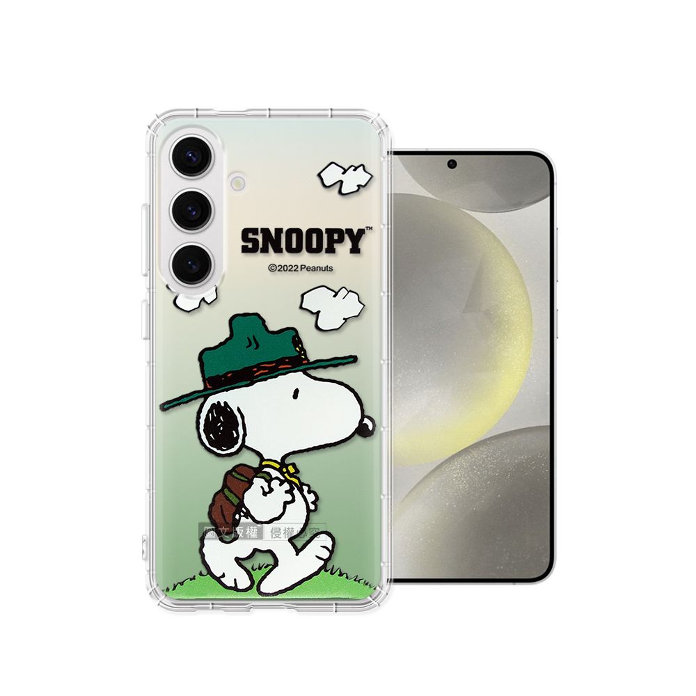 SNOOPY 史努比 / 正版授權  