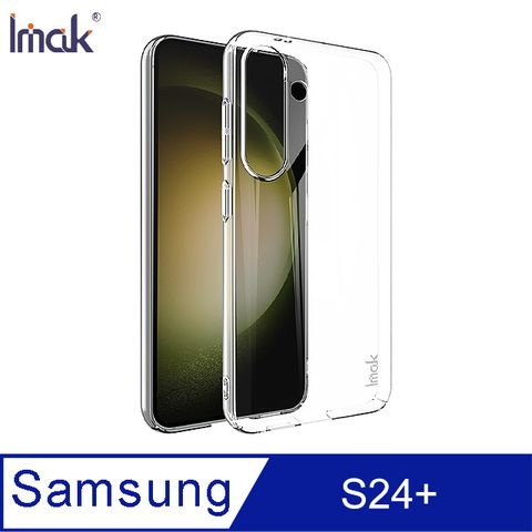 Imak 艾美克 SAMSUNG 三星 Galaxy S24+ 硬殼 不發黃