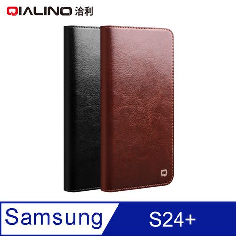 QIALINO SAMSUNG 三星 Galaxy S24+ 真皮經典皮套 可站立 可插卡