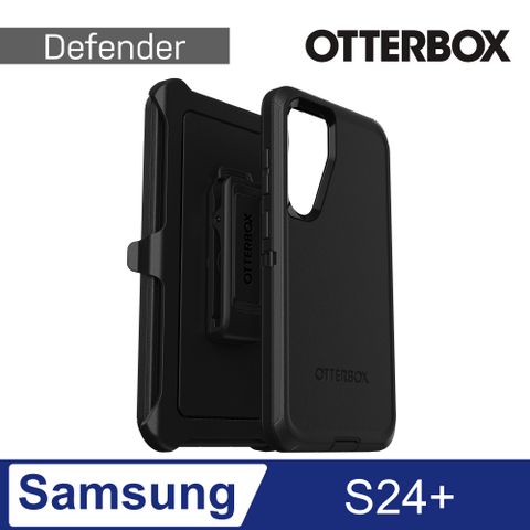 OTTERBOX Samsung Galaxy S24+ Defender防禦者系列保護殼-黑