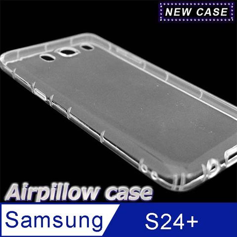 Samsung 三星 Galaxy S24+ TPU 防摔氣墊空壓殼