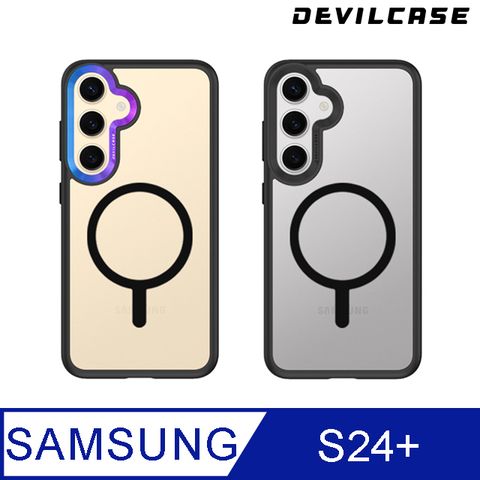 支援原廠磁吸功能DEVILCASE Samsung Galaxy S24+惡魔防摔殼 標準磁吸版(2色)