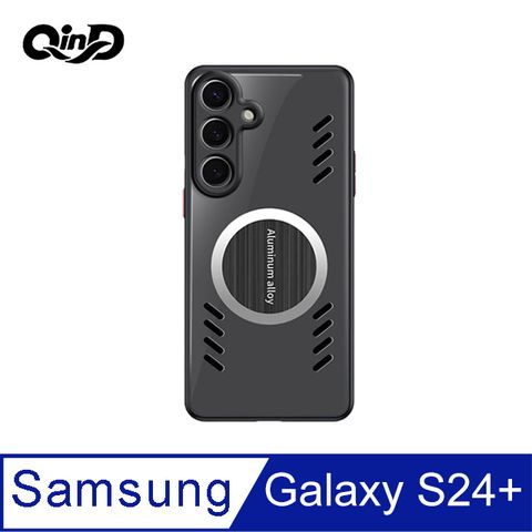 QinD SAMSUNG 三星 Galaxy S24+ 石墨烯散熱手機殼