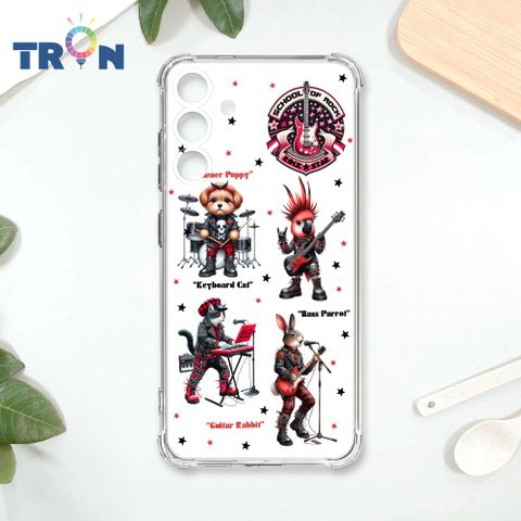 TRON 三星 S24 PLUS 毛孩搖滾教室 四角防摔殼 手機殼