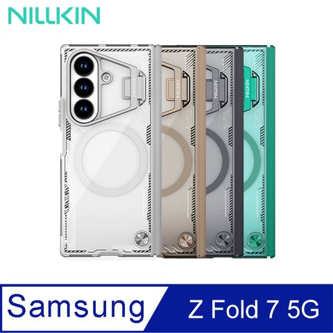 NILLKIN SAMSUNG Z Fold 7 5G 冰空 Prop 磁吸保護殼