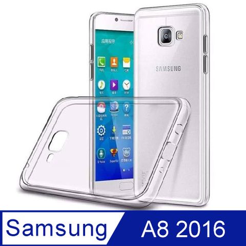 Samsung Galaxy A8 2016 高質感雙料材質 TPU軟邊框+PC硬背板 全覆式手機殼/保護套
