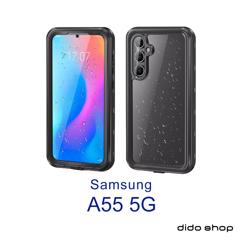 dido shop 嘀?小舖 Samsung A55 5G 6.6吋 全防水手機殼 (WP142)