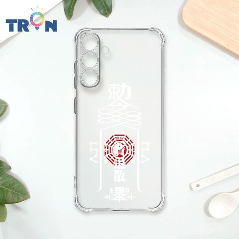 TRON 三星 A15 5G 白色現代符咒 四角防摔殼 手機殼