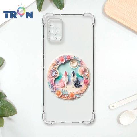 TRON 三星 A71 可愛紙雕牧羊犬 四角防摔殼 手機殼
