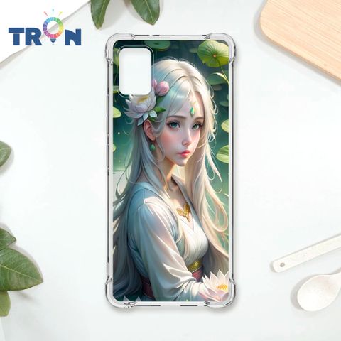 TRON 三星 A51 荷葉中的少女 四角防摔殼 手機殼