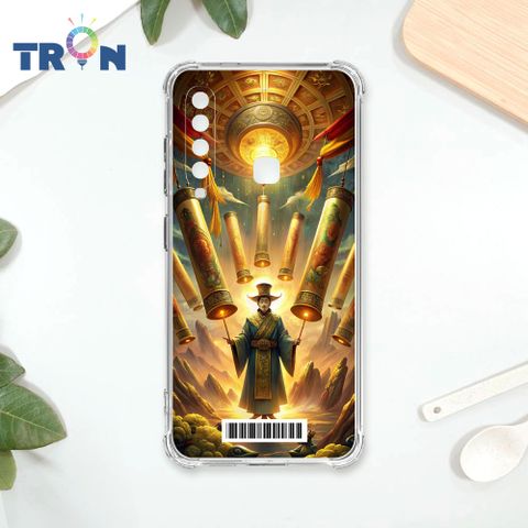 TRON 三星 A9 (2018) 千里行  載具 四角防摔殼 手機殼