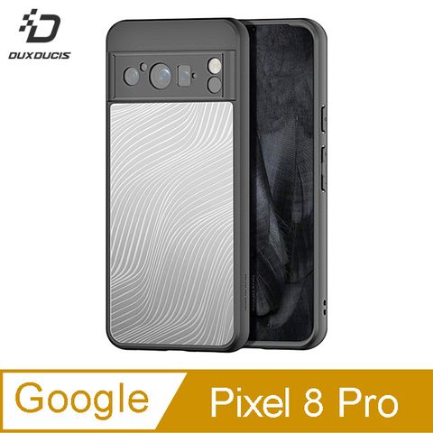 DUX DUCIS Google Pixel 8 Pro Aimo 保護殼