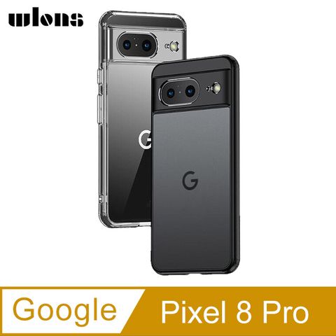 WLONS Google Pixel 8 Pro 雙料保護套