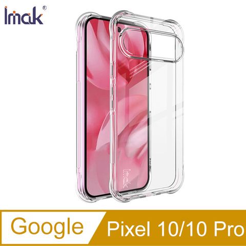 Imak Google Pixel 10/10 Pro 全包防摔套(氣囊)-透明