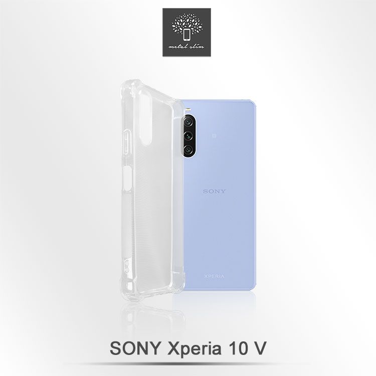 Metal-Slim Sony Xperia 10 V 強化軍規防摔抗震手機殼