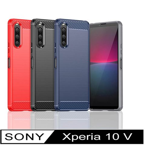Sony Xperia 10 V 防摔拉絲紋手機殼保護殼保護套