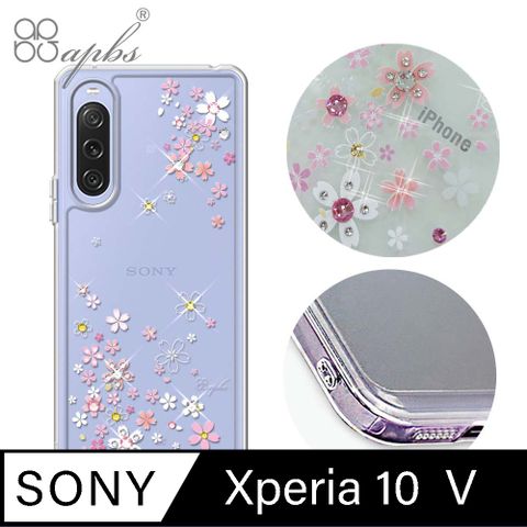 Sony Xperia 10 V 雙料鑽殼防震雙料x水晶彩鑽