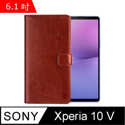 IN7 瘋馬紋 SONY Xperia 10 V (6.1吋) 錢包式 磁扣側掀PU皮套 吊飾孔 手機皮套保護殼-棕色