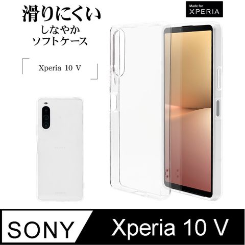 日本Rasta Banana Sony Xperia 10 V 柔韌TPU 全透明保護殼 X10M5