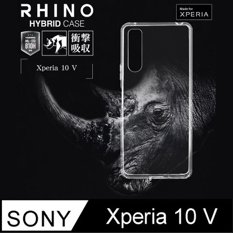 Sony Xperia 10 V 全新軍規級材質 耐衝擊吸收 雙料全透明保護殼 X10MK5