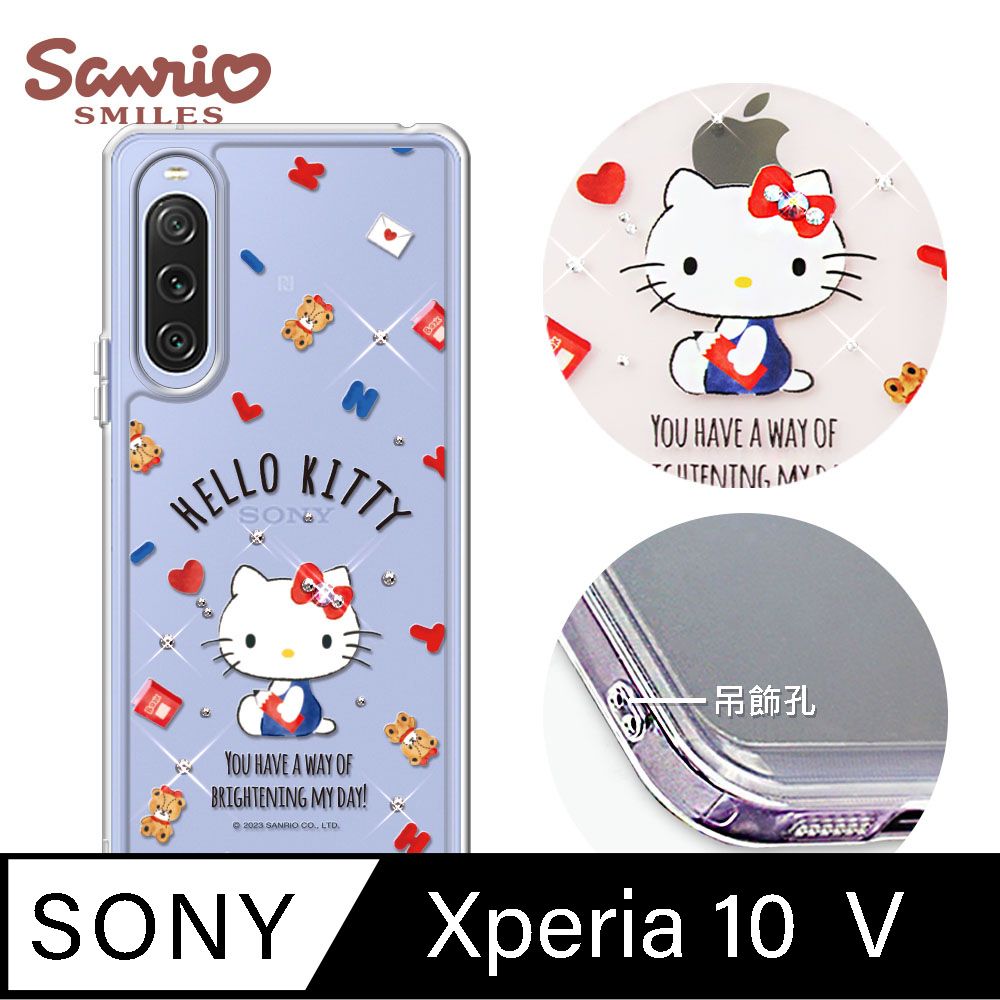 APBS SONY Xperia 10 V 水晶鑽殼