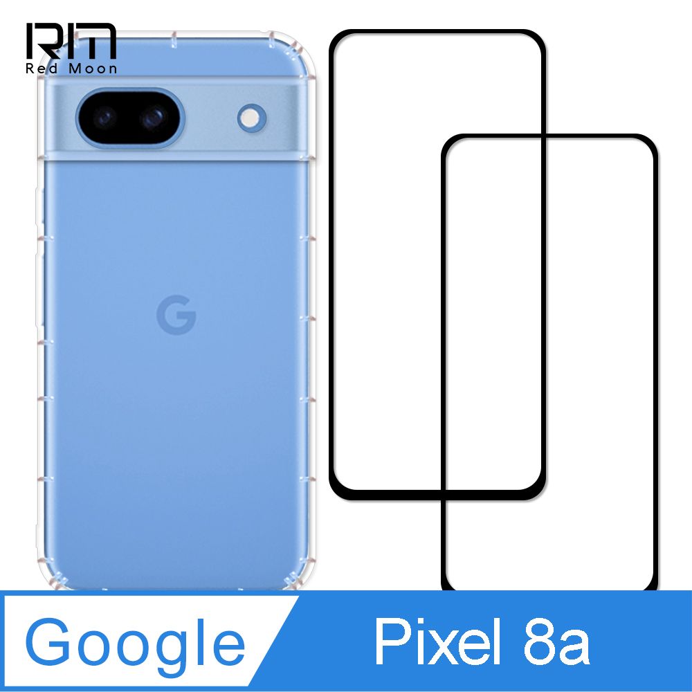 RedMoon Pixel 8a 手機殼貼3件組 鏡頭全包覆空壓殼-9H玻璃保貼2入