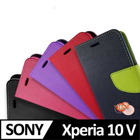 SONY Xperia 10 V 5G ( 6.1 吋 ) 新時尚 - 側翻皮套